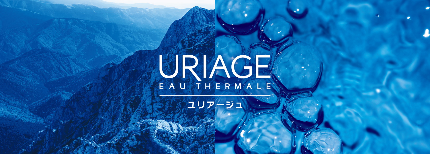 ユリアージュ全商品画像